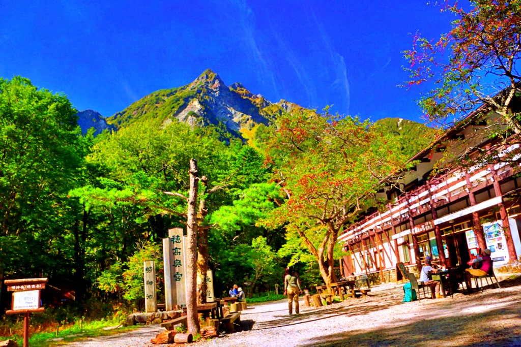 上高地明神館 メイン（外観）