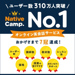 修正画像③