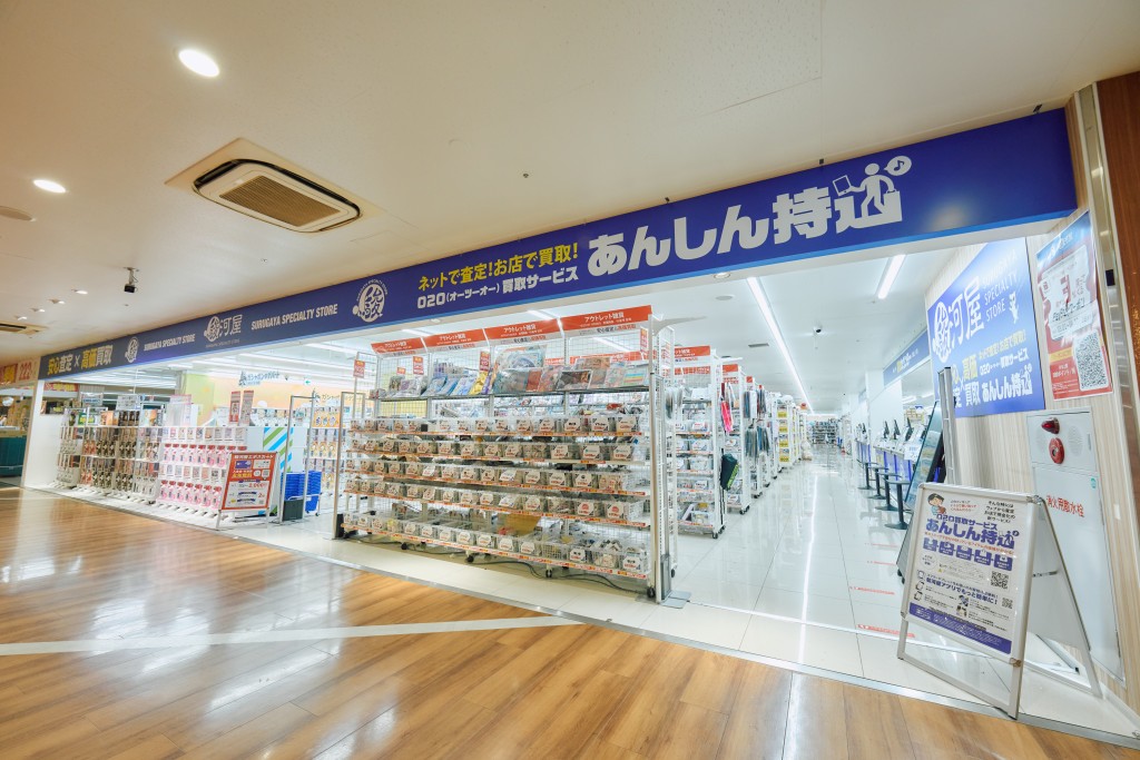 サブ2