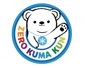 ぜろくまくんロゴ
