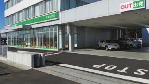1-3-トヨタレンタリース茨城_サブ
