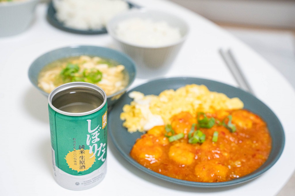 1_⑤しぼりたて純米生原酒×中華料理