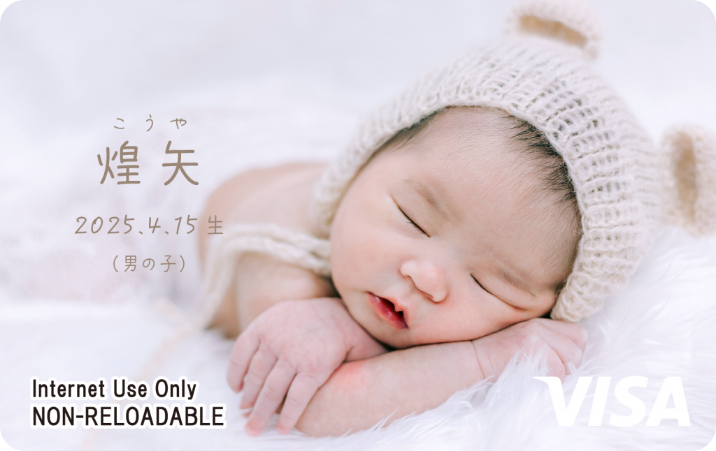 ③original_design_B2C_1