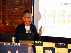 NEW YORK, NEW YORK - JUNE 02: Daisuke Takasawa, President of KIKUSUI attends the KIKUSUI J-Draft Launch Party on June 02, 2025 in New York City. (Photo by Dave Kotinsky/Getty Images for KIKUSUI)