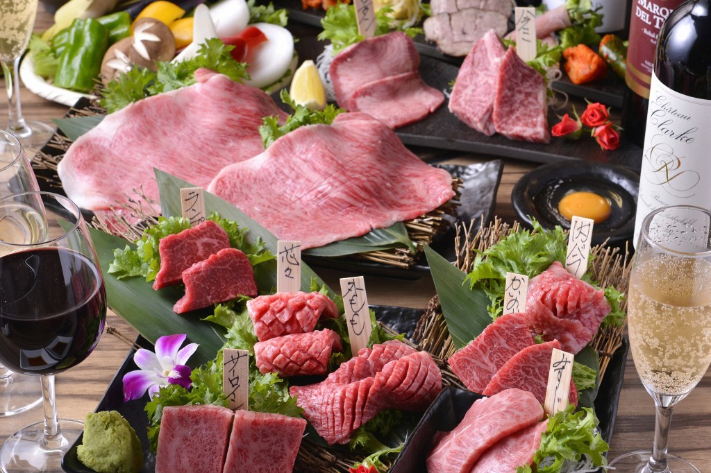 牛吟様新メイン画像