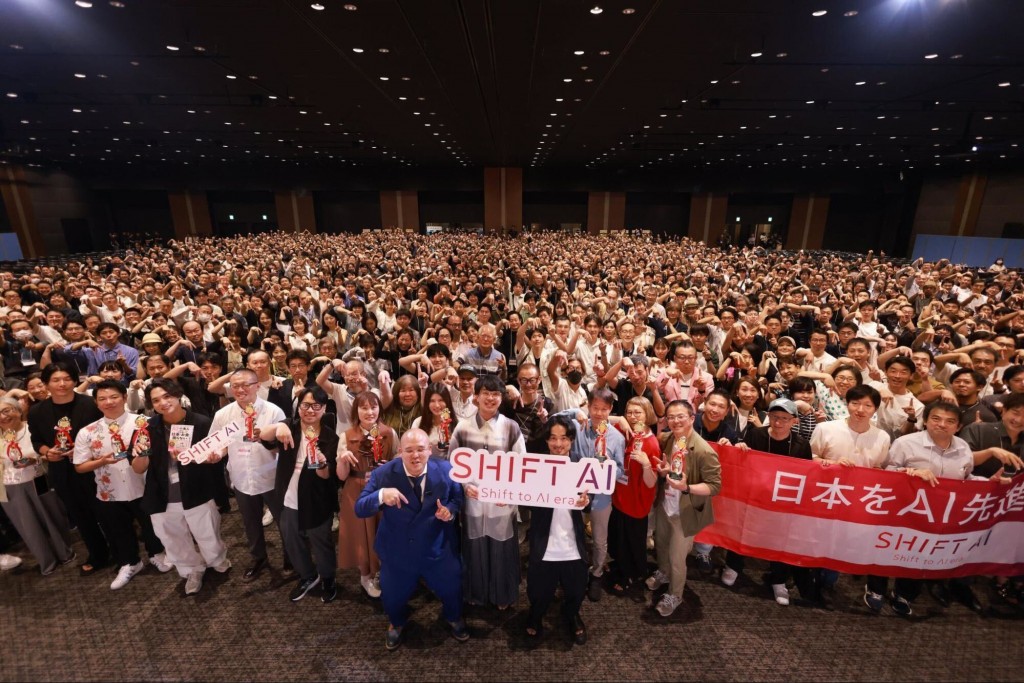 1_新メイン写真：リアルイベント