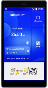 3-1_TOPICS写真 (1)