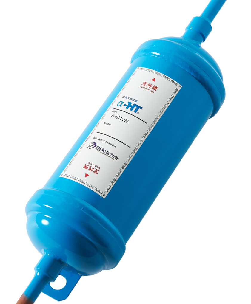 オーウイル株式会社_メイン写真 (2)