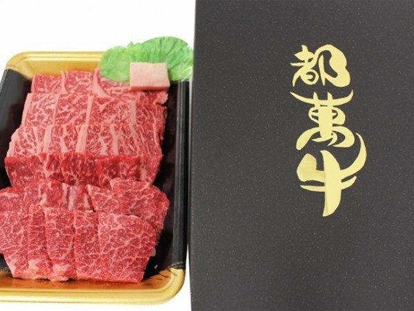 肉-1