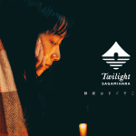 相模原で過ごす黄昏時。成熟したキャンプを楽しむTwilight SAGAMIHARA