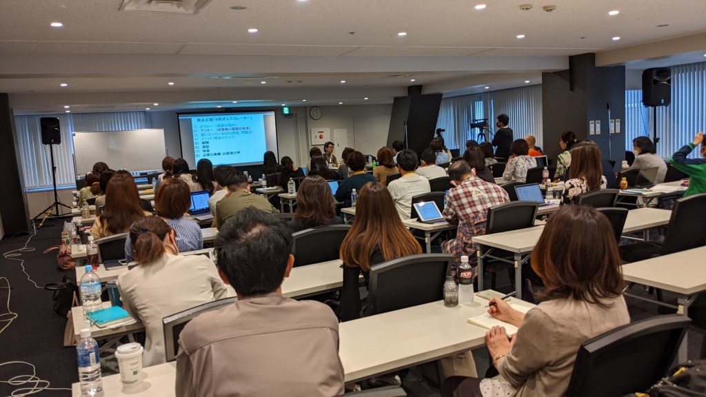 【情報時代のリスキリング】主体的に考え行動する力を育てるto Cコーチング