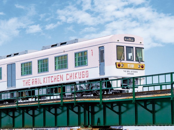 人気沸騰の「THE RAIL KITCHEN CHIKUGO」にも乗車！ 絶景と美食の九州旅。