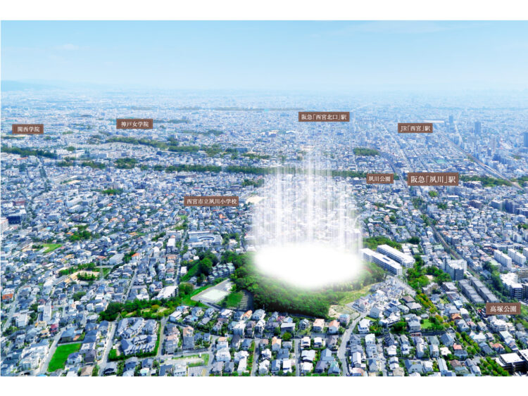上ヶ原文教地区に寄り添う、憧憬の邸宅地を手に入れる。