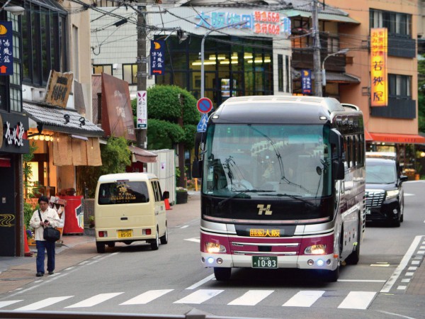 「太閤秀吉の愛した湯」有馬温泉へは安心・快適なバスの旅で。