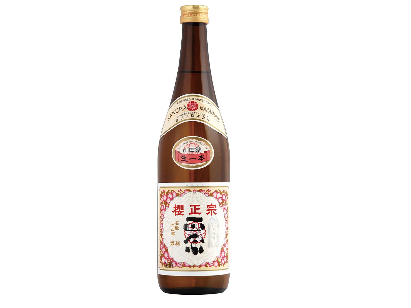 櫻正宗 焼稀 生一本 (さくらまさむね やきまれ きいっぽん) 6名様にプレゼント