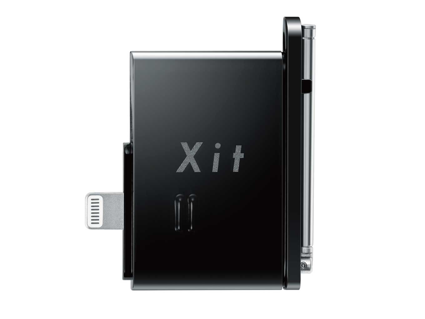 「Xit Stick」　2名様にプレゼント