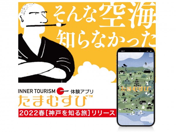 ⑫