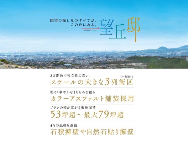 ②