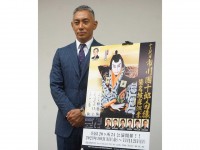 團十郎「すべてのエッセンスがないと出来ない」。