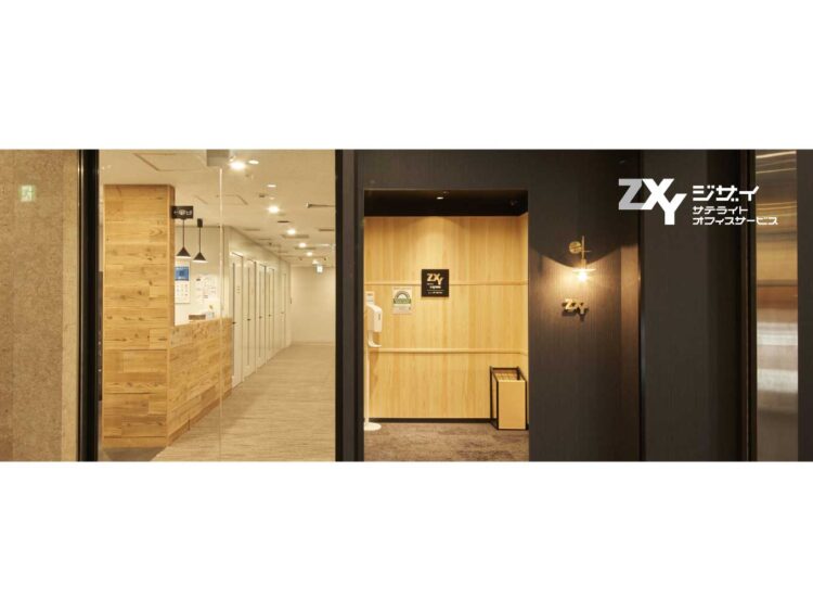 サテライトオフィスで働く場の選択肢を広げ、多様な働き方を実現する。