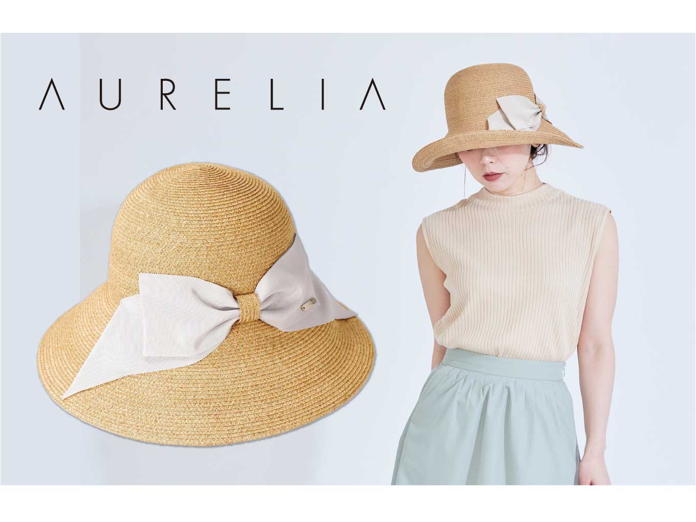 <AURELIA>JULIA(ジュリア) 3名様