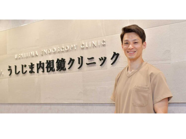 初診当日でも受けられる痛みのない内視鏡検査。