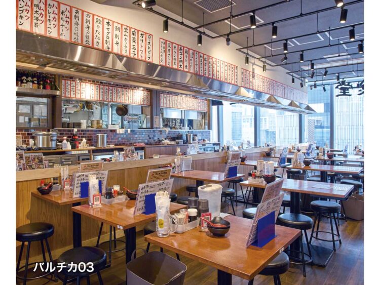 コースも大人数もOK。昼飲みできる駅チカ居酒屋。