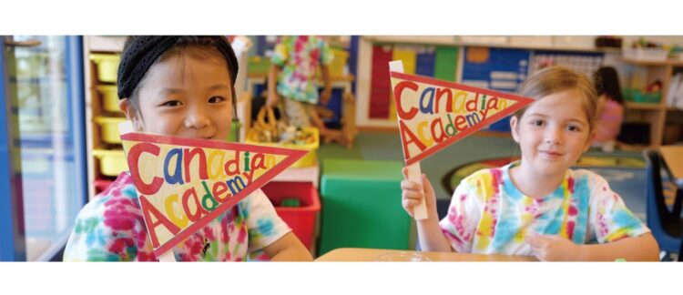 多様性の中で世界に通じるスキルを育む。