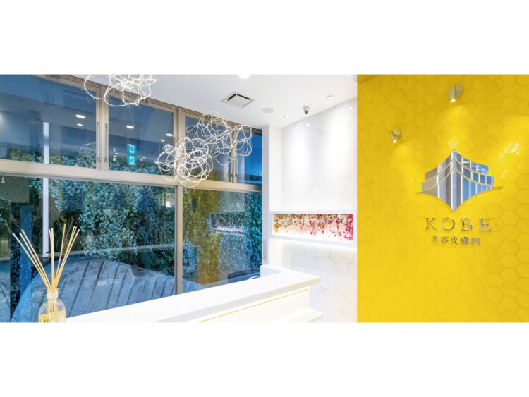 たるみ、目の下のクマを治療するなら。