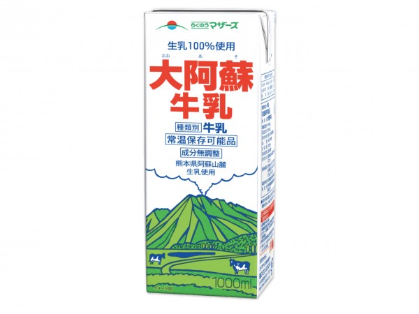 大阿蘇牛乳 1000ml ６本セット　5名様