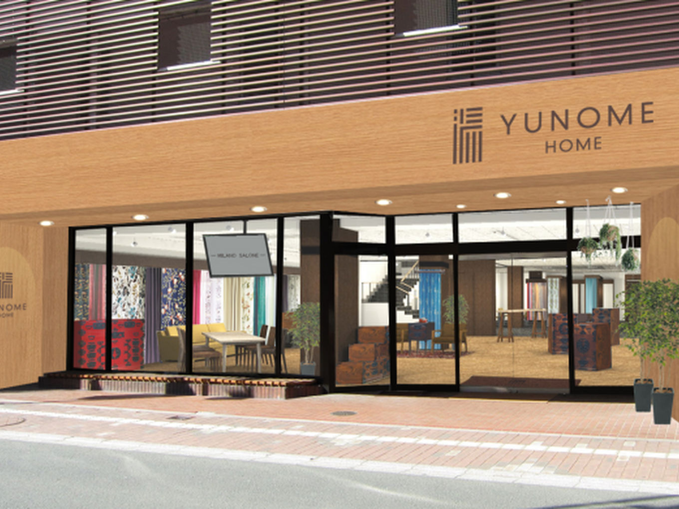 青葉区本町２丁目の「ユノメ」が 改装オープニングセールを開催中