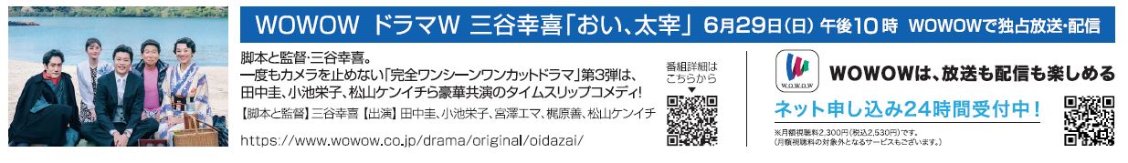 キャプチャ