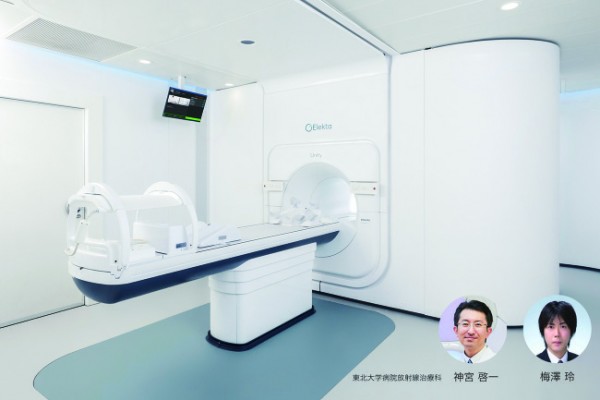 市民公開講座「未来を切り拓くがん医療と放射線治療 ― 次世代放射線治療がもたらす新たな可能性」