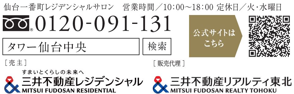 キャプチャ