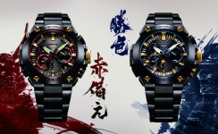 武士の心意気を日本の伝統色で表現 実用性と重厚さが融合したタフネスデザインの最高峰G-SHOCK