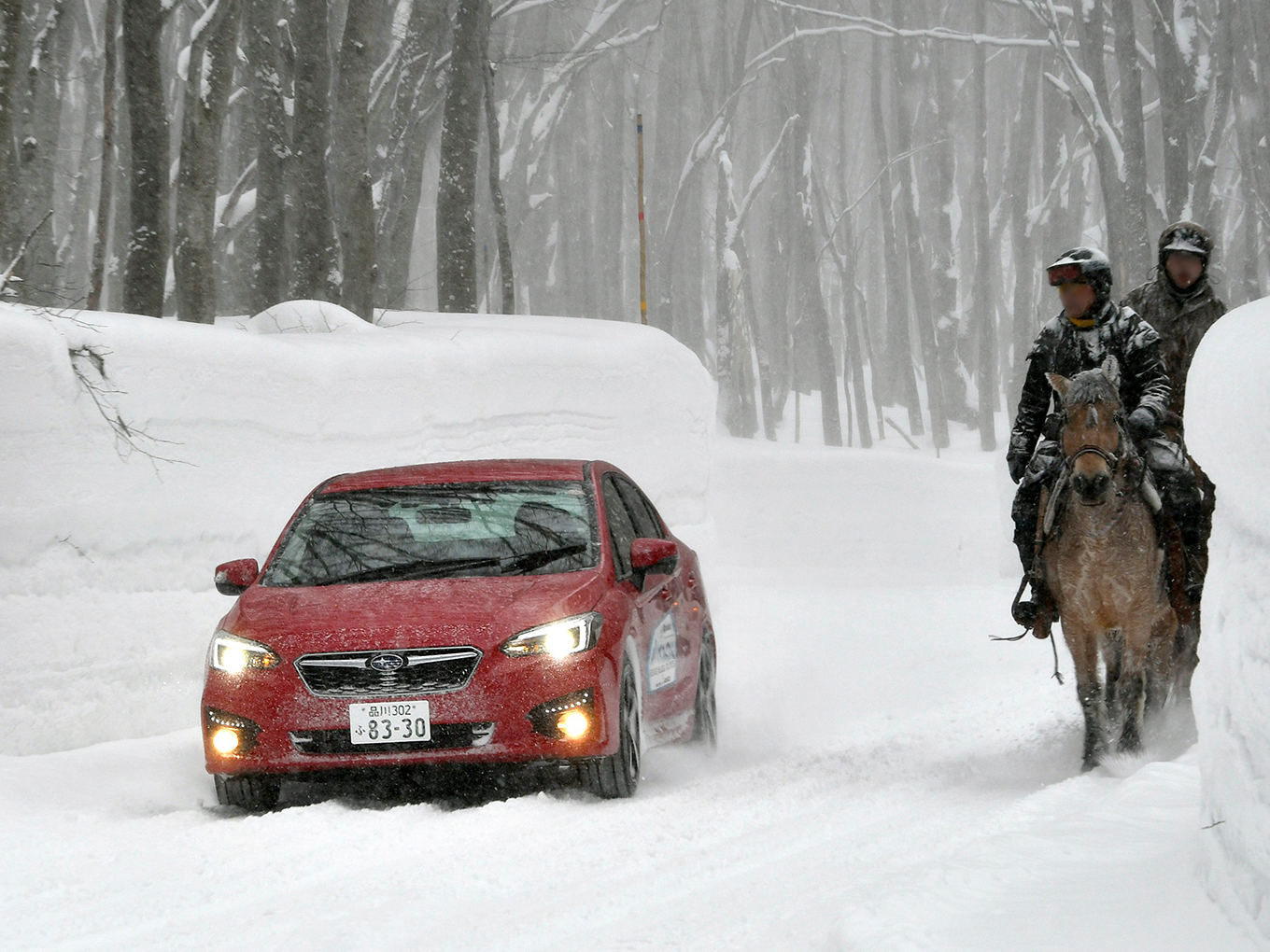 雪国ではいつかはクラウンじゃなくいますぐスバルかも ビズスタ東京 神奈川版