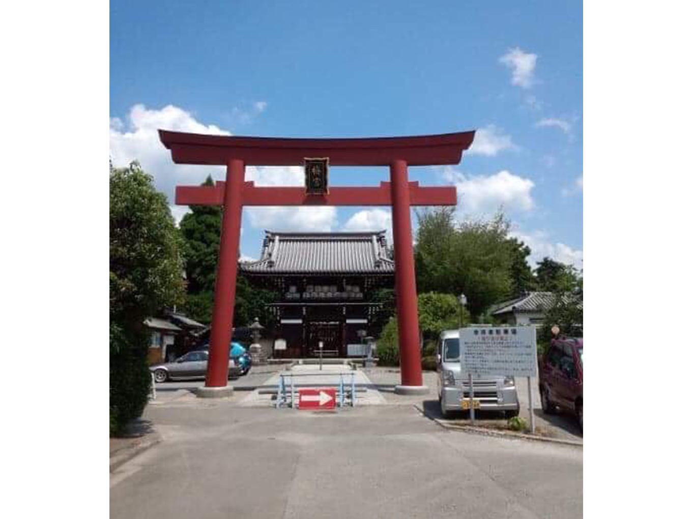 神社