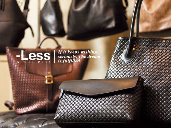 神戸のブランド「レスデザイン」が提案する、ワンアンドオンリーの革製鞄
