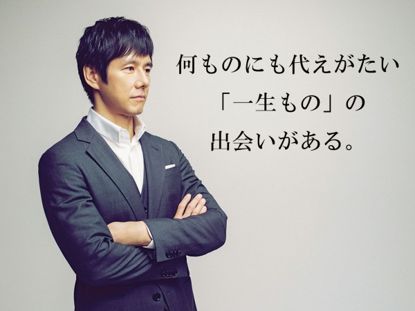 美しすぎる時代劇! 西島秀俊さんが語る、話題の映画『散り椿』の見どころ