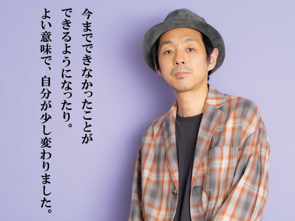 「コロナ禍なので明るい話に」宮藤官九郎さん新作舞台が今夏公開へ
