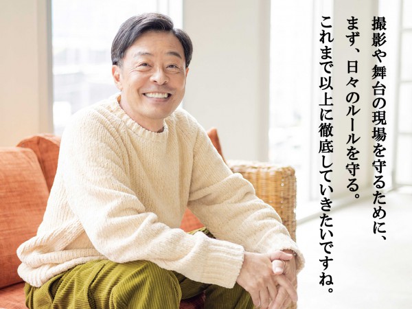 名バイプレーヤー・光石研さん、約5年ぶり新作舞台への意気込み