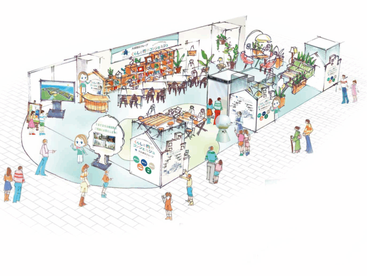 150周年を迎えた大成建設グループが、特別なイベント「住まい」の大相談会を池袋駅で開催！