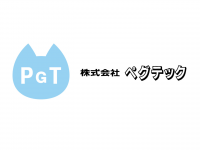試供品のお申し込みの方に1B/L（4袋）をプレゼント！