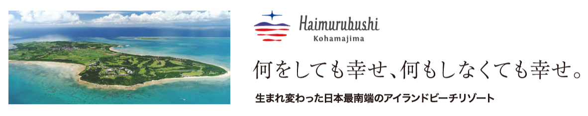 新規プロジェク2ト (2)